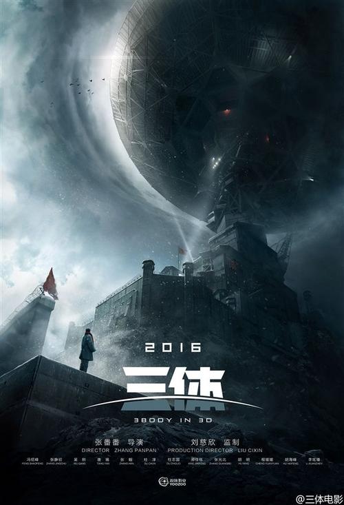 制作假的工程造价咨询企业资质/证书